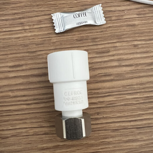 Gold PPR water pipe PPR union angle valve installation auxiliary materials Yu Baolong direct live 50 pieces