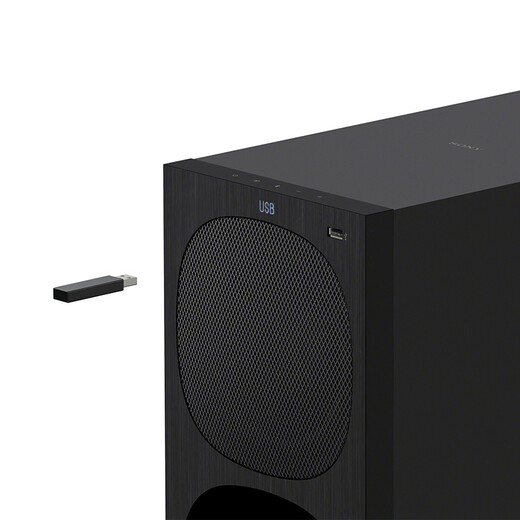 Sony (SONY) HT-S40R 5.1 physical surround channel Dolby sound effect wireless back surround sound bar soundbar home theater TV audio Bluetooth