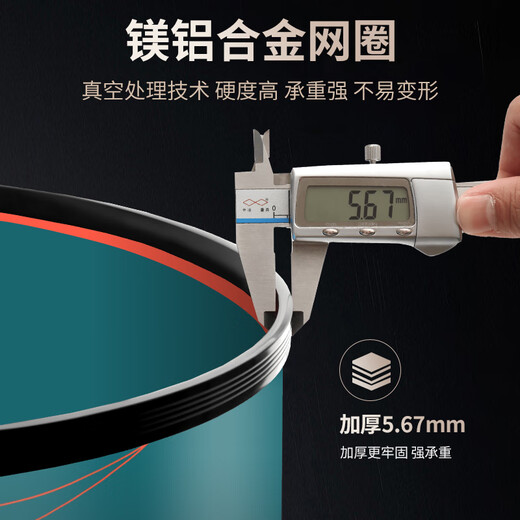 Fishing King's new fish protection net bag for fishermen, fishing protection fish bag equipment, fish net bag, thickened, quick-drying, glued, anti-hanging and black pit 30cm 1.8m fish protection bag included