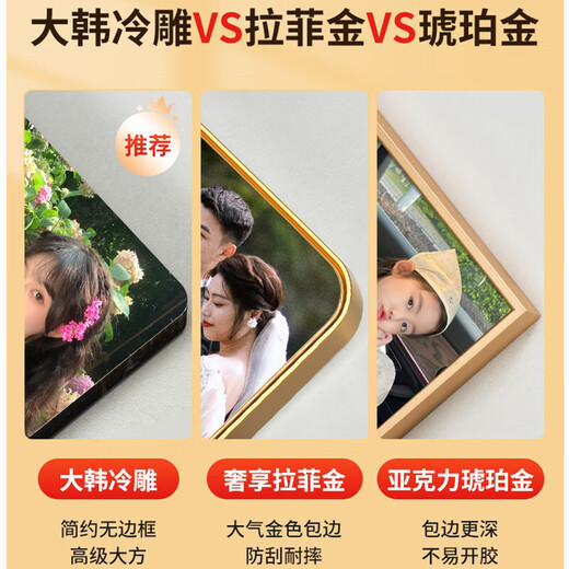 Yihao crystal table custom-made baked crystal porcelain prints family portrait photo washing photo printing creative diy frame wedding photos enlarged wall hanging 7 inches