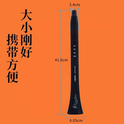 Vieruodis New Electric Music Tube est livré avec des nouveaux instruments Bluetooth. Vous pouvez souffler sans apprendre. Vous pouvez chanter. Vous pouvez chanter. Vous pouvez chanter. Vous pouvez chanter. Vous pouvez chanter.