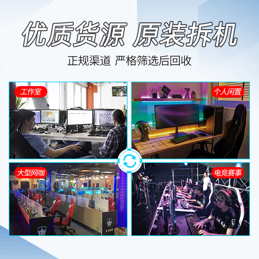 七彩虹华硕微星技嘉GTX1060/1660S/2060/3060Ti台式机黑神话游戏办公电脑独立显卡 RTX2060S 8G【光追加持 畅玩黑神话】