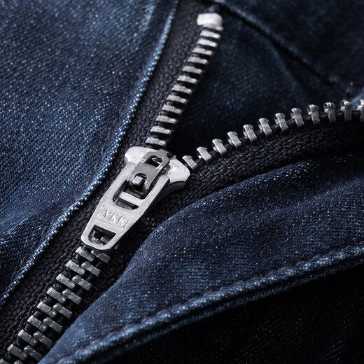 Jeep (Jeep) Casual Jeans Herren Straight Lose Business Hosen Frühling und Sommer dünn 20% Tians Laisespants Hy719 Blau 38