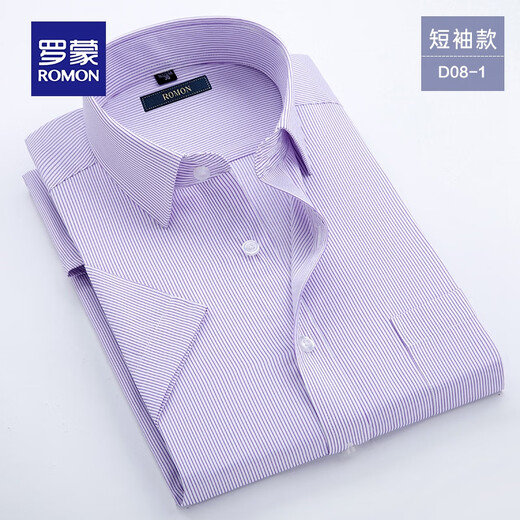 Romon kurzärmelige Hemd Herren 2025 SOMMER SOMMER NEUER STYLE BUSINESS KORRAKET SCHLIMME Striped Casual Bügelshemd Top DC625 Blaue Dünne Streifen [kurz] 2xl
