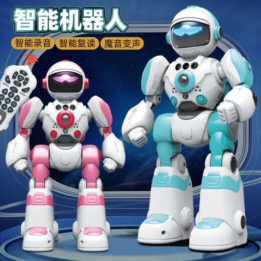 儿童智能AI遥控机器人·语音对话唱歌跳舞早教玩具男孩女孩礼物 兰丨元宇宙战士-机器人