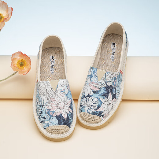 Taiheyuan summer women's refreshing and breathable middle-aged and elderly fashion versatile cloth shoes mother shoes one foot tread beef tendon sole anti-slip fisherman's shoes beige (embroidered pattern) 36