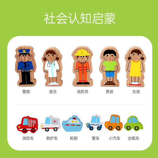 HAPE (Deutschland) Babybausteine Spielzeug 125 Stadtbausteine für Jungen und Mädchen Geburtstagsgeschenke E8029