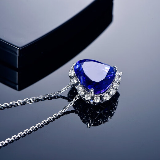 Millais Jewelry Heart of the Ocean 5A Tanzanite Necklace Women's 18K Gold Inlaid Diamond Pendant Colorful Jewelry Fashion Jewelry Accessories 6.78 Carat Tanzanite Including Chain