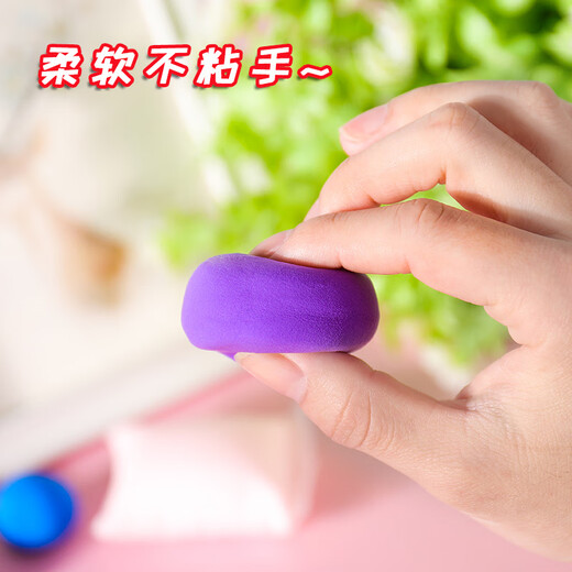 
Dile Disney genuine 24 color children's ultra-light clay environmentally friendly antibacterial and non-toxic color mud plasticine clay clay DIY handmade mold pack non-stick hand BXC1002 Frozen