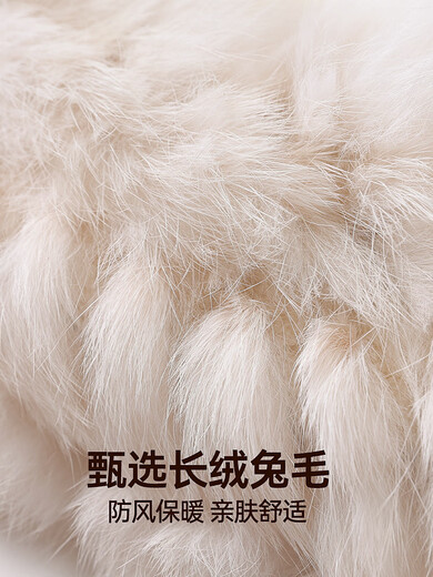 恒源祥真兔毛毛绒帽子女秋冬氛围感显脸小保暖加厚针织渔夫帽礼盒装 [兔毛帽]米白+[羊毛针织围巾 均码