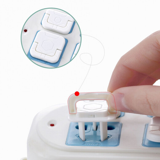 Socket protective cover, children's anti-electric shock safety plug, power plug and drain, waterproof baby protection plug socket protective cover, new white, 10 pieces, two plugs and three plugs, half each
