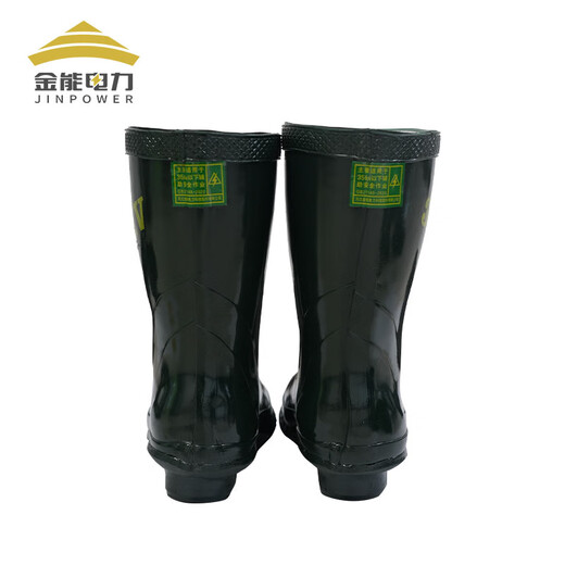 Jinneng Electric Power 35kv high voltage insulated boots anti-shock rubber boots electrician protective insulated shoes power safety labor protection shoes mid-tube size 44