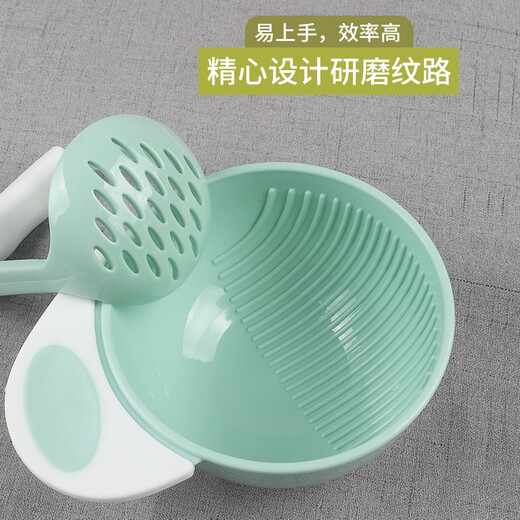 纽贝乐婴儿辅食研磨碗套装手动儿童食物水果泥研磨器棒宝宝辅食碗 艾绿
