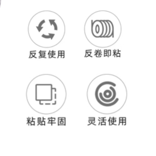 麦酷奇电脑理线带 魔术贴扎带 猫眼线缆收纳固定整理绕线带理线器 扎线带10条装 宽12mm*长150mm【灰色】