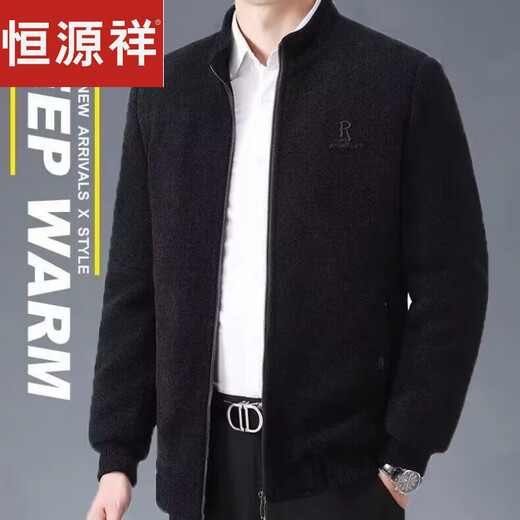 Hengyuanxiang Chenille Jacke Herren-Reversjacke mit Baumwollverdickter Herbst- und Winterstil im mittleren Alter Winter Wollmantel kurz 826-Black [Frühlings- und Herbststil] Revers 180/96A 110-130jin [Jin gleich 0,5 kg]