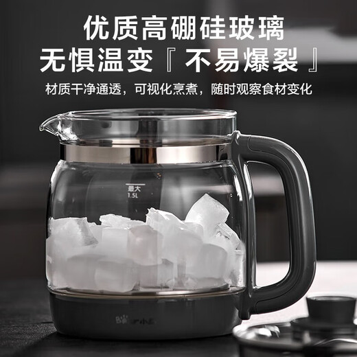 Bear 316L Stainless Steel Health Pot 1.5L Tea Maker Glass Flower Teapot Constant Temperature Electric Kettle Kettle Insulation Tea Kettle Good Gift for Elders YSH-E15J5 Upgraded 1.5L Stainless Steel 316