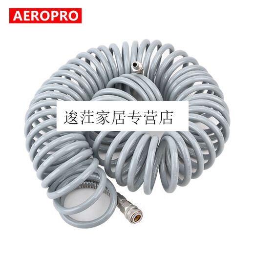 仁聚益气管软管弹簧管空压机气泵高压伸缩螺旋PU风管气管快速接头 1289米粗管