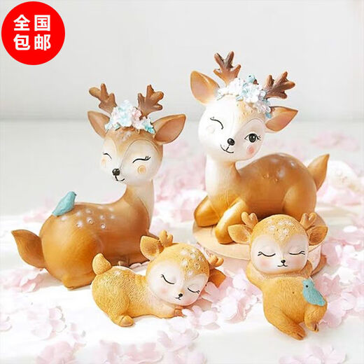 Qumeisi cartoon sika deer ornaments living room children's room decoration ornaments car ornaments cute deer birthday gift family of five deer