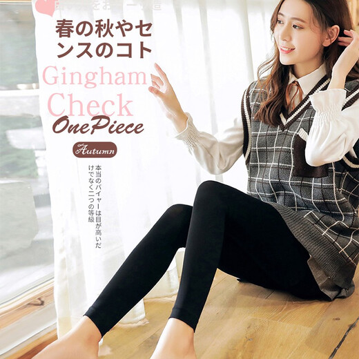 Женские чулки Langsha, весенне-осенняя верхняя одежда, леггинсы с девятью точками, средней толщины, красивые ноги, стройняющие, не цепляющиеся, сексуальные колготки телесного цвета.