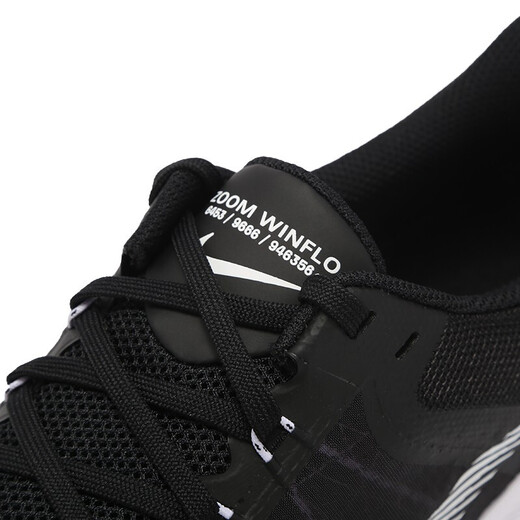 耐克（NIKE）2024春季跑步鞋男鞋新款ZOOM运动鞋缓震透气休闲时尚轻便运动鞋 CI9923-008 40.5
