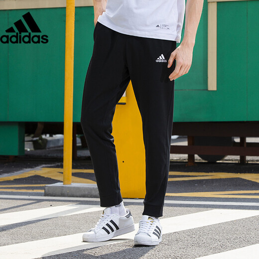 Adidas (adidas) sweatpants men's pants 2025 spring new knitted breathable running training casual pants GK9226 black L