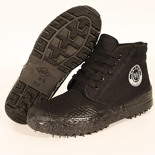 
3531 high top liberation shoes outdoor mountaineering black men's construction site wear-resistant farmland rubber shoes spring and autumn labor protection shoes women's security shoes 3531 black high (thickened rubber sole) size 42 sizes