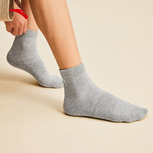ANTA Socks [3 Pairs Pack] Breathable Sports Socks Men's and Women's Running Basketball Socks Mid-Tube Socks