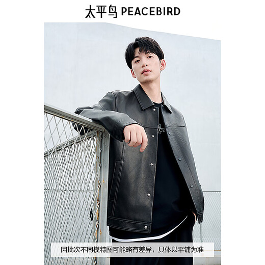 PEACEBIRD Men's Genuine Leather Jacket Topstitched Lapel Jacket Retro Casual Jacket B1BDE4F01 Black 1 L