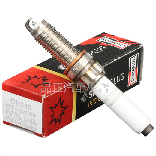 Champion original original iridium platinum spark plugs are suitable for the new BMW B38 B48 B58 1.5T 2.0T 3.0T OE259 RERX4ZWYPD-1 (single) BMW 730i 740i 840i