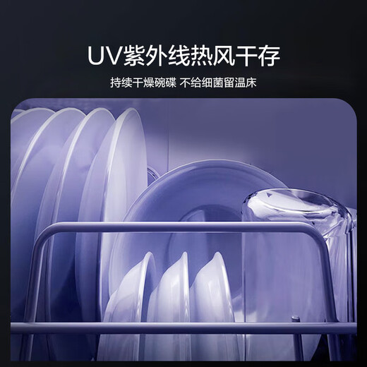 Kohler (KOHLER) desktop dishwasher high-pressure double-layer three-dimensional spray high-temperature sterilization hot air drying and decontamination integrated household countertop independent installation-free small dishwasher 29973T-NA