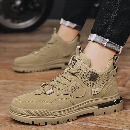Changxiang Huili Herrenschuhe, Arbeitsschutz-Bauweite Arbeit, Arbeitskleidungschuhe, rutschfeste Kear-resistente Herrenschuhe, Quell wasserdichte Bergsteigerschuhe, Männer Khaki 39