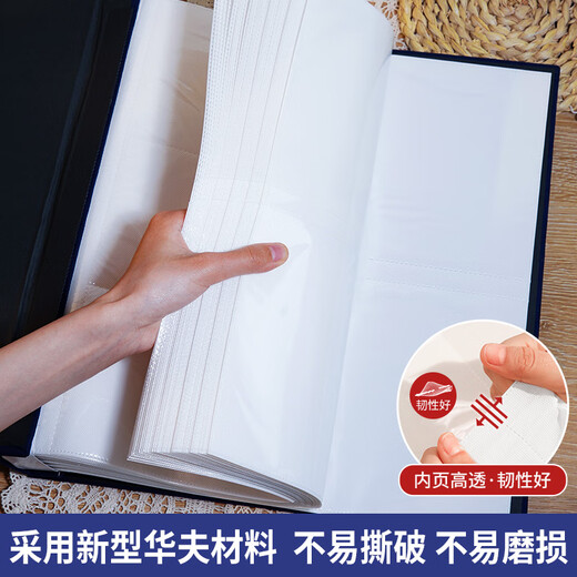 大洋花油画相册本大容量纪念册家庭1000张插页5678寸照片情侣宝宝成长记录册混合尺寸相片定制收纳册影集 《海滨》 【送礼盒】混装567810寸694张