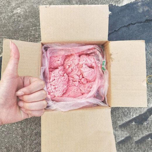 Longshou 5Jin Jin is equal to 0.5kg, packed in 2.8kg, packed in 2.8kg, net weight 2.7kg.