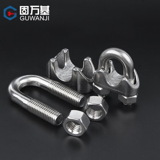 Guwanji 304 stainless steel wire rope chuck chuck U-shaped clamp rolling head wire wire clamp clamp lock rope tightener 304 material M8 2 pieces