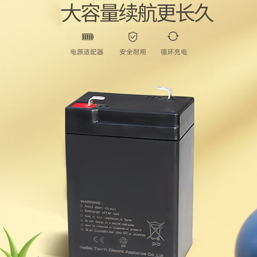 米国队长儿童电动车儿童电动汽车儿童汽车小孩电动车遥控汽车可坐人儿童车 高配烤漆红|皮座+遥控+摇摆+早教