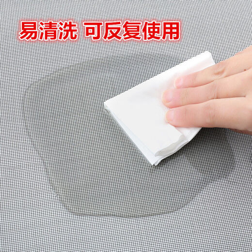 Vinoa invisible window screen household anti-mosquito screen mesh encrypted thickened door and window mesh aluminum alloy plastic steel window screen gray invisible nano mesh + strip + hook + pressure wheel 0.8 meters wide * 10 meters long