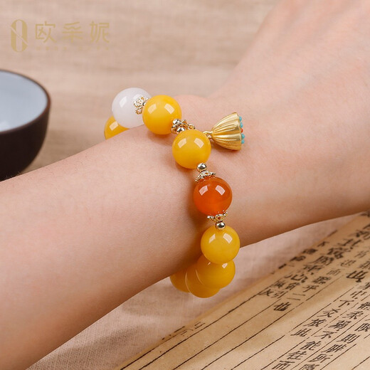 Ouchini Beeswax Bracelet Natural Amber Old Beeswax White Jade Bucket Beads Old Type Pearl Southern Red Round Beads Original DIY Duobao Bracelet A4215 Small Lotus Pendant Duobao Bracelet