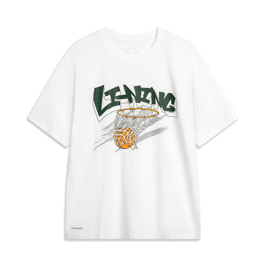 Kurztrocknendes T-Shirt 丨 Anti-Bakteriell cooler runder Hals kurzärmeliges T-Shirt Herren Sommer Outdoor Gedrucktes lockeres Sporttop [Antibakteriell] Standard Weiß 671-7 m