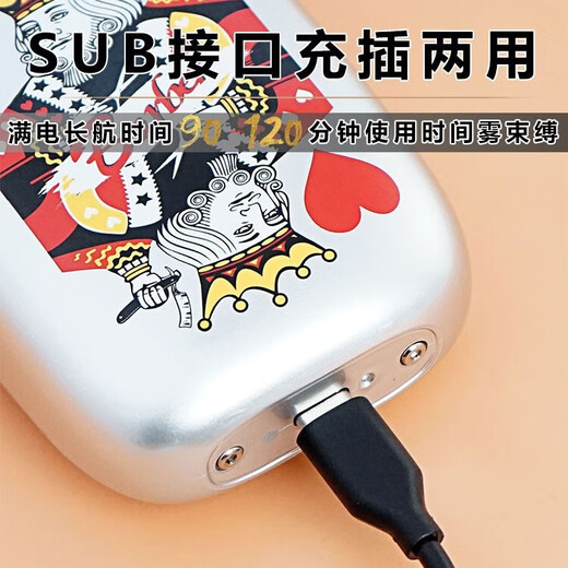 Bill Afecto de la cabeza afeitada Artefacto Cabeza de aceite Whitening Multifuncional Shaver peluquero empujando la blanqueamiento del refinador Pulido de la potencia eléctrica BL9731 Máquina de blanqueamiento Oro Lucky Gold