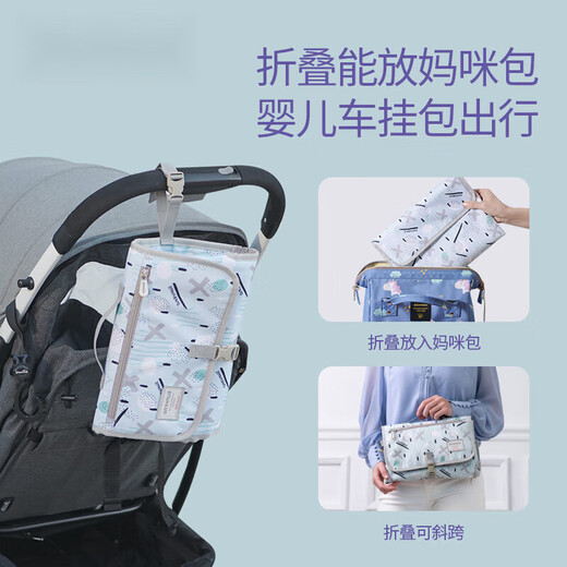 WUSUO Baby Portable Diaper Sac à couches PAD TACLE SAG SAG
