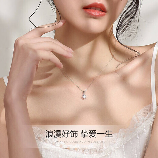 Tiriko moissanite one carat declaration of love necklace for women clavicle chain high-end light luxury silver jewelry birthday gift for women declaration of love 1 carat with certificate + light gift box