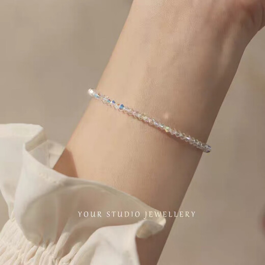 Super flash genuine rare ultra-fine Shijia crystal bracelet bracelet light luxury texture stacked original simple homemade women's 3MM super flash crystal bracelet