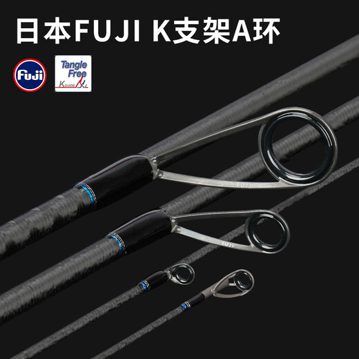 Angelhaus (Tsurinoya) Ranger Vier-Abschnitte tragbarer Köderstabweg Stange F Schnellanpassung Beweis-Mund Bass Mandarin Fish Rod Ranger 2,09 ml Waffengriff 4 Abschnitte (C694ml)