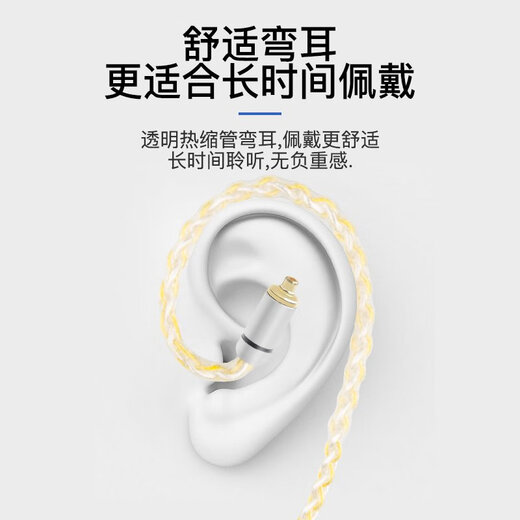 雅高聆（ACROLINK）适用于AKGN5005MMCX蓝牙5.0耳机升级线0.78颈挂式运动线控带麦 mmcx/榭兰图/舒尔846/535