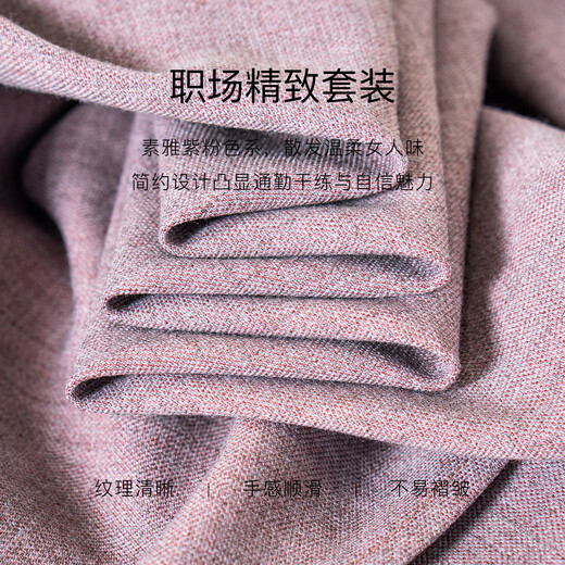 Roeyshouse loi elegant Solid Color Slim Set Women's Winter Neuer Pendlerjacke Rock Zweiteiler Set 11149 Purple Pink 2xl