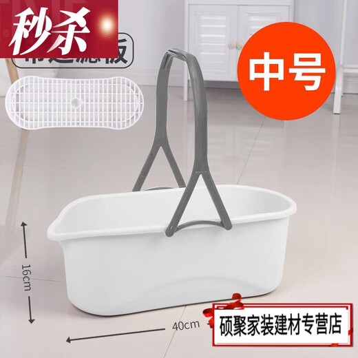 Xiaodeng mop pool thickened plastic mop pool household simple wash mop mop pool with under drainage HFH medium size - single barrel (khaki color)