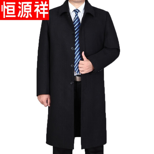 Hengyuanxiang de mediana edad y anciana
