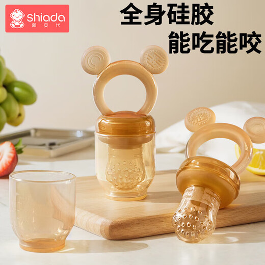 Xin'andai Fruit and Vegetable Bites Baby Fruit Fruit Soothing Teether for babies over 6 months old. Bear Fruit and Vegetable Bites-S Pack 1 Pack