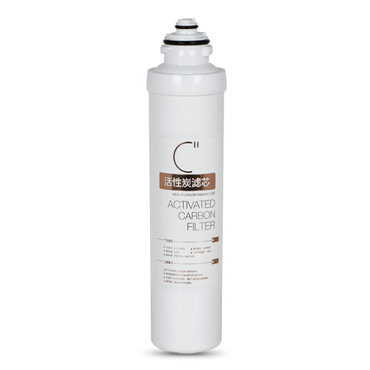 El núcleo de perforación es adecuado para el elemento de filtro de purificador de agua de Midea F1 Conjunto completo MRO202-4 203-4 1591-50G 1692-50G Rama única-RO