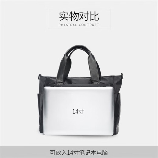 COWLEY KELLER business briefcase men's computer bag men's handbag large capacity commuting business trip briefcase shoulder messenger bag men black 34*14*27cm 14 inches